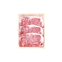 【肉の日】通販サイト「JAタウン」で肉の日セール！希少な“東京ビーフ”も対象 画像
