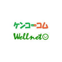 ケンコーコムなど、ついに「医薬品ネット販売規制」を巡り厚労省を提訴へ 画像