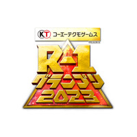 『R-1グランプリ2023』準決勝に進出する30名が決定 画像