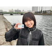 大原優乃、運転免許取得を報告！唯一の心残りも明かす 画像