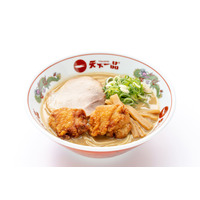 天下一品こってりシリーズ第3弾はラーメン×こってり唐揚げ！ 画像