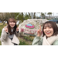 櫻坂46の新コンテンツ「Go To サクラ旅」が公式YouTubeでスタート！初回では松田里奈＆守屋麗奈が宮崎へ 画像