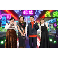 「冷凍食品を2万食食べた男」の冷凍庫の中身が大公開......『我流しか勝たん！』 画像