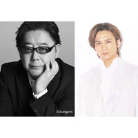 秋元康とKinKi Kids堂本光一が対談！ジャニー喜多川さんの裏話、プロデュース術など 画像