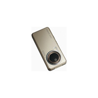 ソフトバンク、1,000万画素CCDカメラ搭載のAQUOSケータイ「933SH」を発売 画像