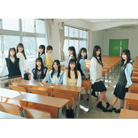 櫻坂46三期生が全員揃って雑誌初登場！表紙に加え、40P越えの大特集も 画像