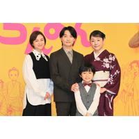 広末涼子、次期朝ドラ『らんまん』を視聴し、家族で号泣！「本当に心温まる朝ドラ」 画像