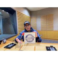 声優・日野聡がWBC＆プロ野球を熱い声で盛り上げる！煉獄さんのテーマが登場曲の大勢投手には「見たら泣いてしまうかも」　「ニッポン放送ショウアップナイター」 画像