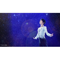 羽生結弦が座長務めるアイスショー、日テレプラスで放送 画像