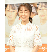 サンデーモーニング・唐橋ユミ、結婚発表！SNSにツーショット 画像