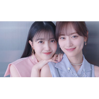 乃木坂46・久保史緒里＆山下美月のWセンター楽曲『人は夢を二度見る』MVが公開に！ 画像