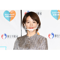 赤江珠緒、涙声で『たまむすび』終了を語る「幕を下ろすことになりました」　 画像