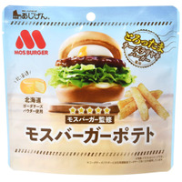 新感覚！味源×モス第3弾は「モスバーガーポテト（とろったまチーズ テリヤキバーガー風味）」に 画像