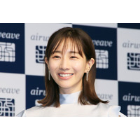 田中みな実、東京カレンダー表紙に登場！美背中あらわなドレス姿見せるオフショ動画が公開に 画像