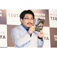 オズワルド伊藤、初エッセイ発売に喜び！「今は印税のことで頭がいっぱいです！」 画像