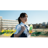 日向坂46・影山優佳、甘酸っぱい青春模様描くWeb動画で女子高生役 画像