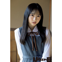 ムック誌『UteenB』本日発売！日向坂46 四期生・藤嶌果歩＆渡辺莉奈の可愛すぎる制服カット解禁 画像