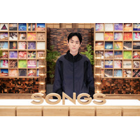 菅田将暉、NHK『SONGS』に初登場！武道館公演ファイナルの舞台裏に密着 画像