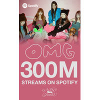 NewJeans、「OMG」がSpotifyで3億ストリーミングを突破 画像