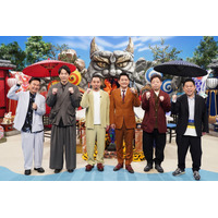 『FNS27時間テレビ』で100kmサバイバルマラソンの実施が決定 画像