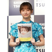 日向坂46・影山優佳、写真集発売！メンバーの反応明かす「優佳ってこんな体してるんだ」 画像