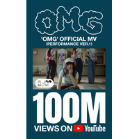 NewJeans、今年1月に日本リリースの「OMG」MVが自己最速で1億回再生突破！ 画像