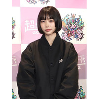 あのちゃん、良いことが続いたら水たまりにハマる！？「バランスを整える」 画像