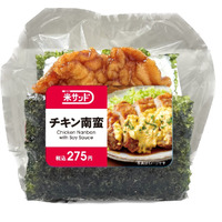 キヨスク、片手で手軽に食べられるボリューム満点「米サンド」を販売！ 画像