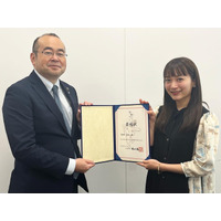 福田愛依、地元・福岡県太宰府市の「令和の都だざいふ応援大使」に就任！ 画像