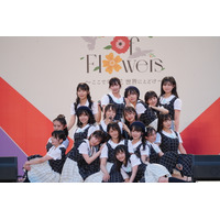 STU48、広島最大規模のフェスに4年ぶり出演！平和への思いを世界に発信 画像