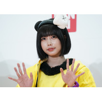 あのちゃん、演技もできる？主演のショートドラマ公開 画像