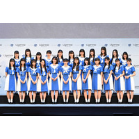 乃木坂46公式ライバル「僕が見たかった青空」誕生！メンバー23人が決定 画像