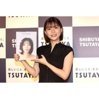 芳根京子、デビュー10周年写真集のコンセプトに「“試されてる！”と思いました（笑）」 画像