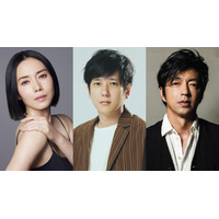 二宮和也×中谷美紀×大沢たかおトリプル主演！10月期ドラマ『ONE DAY～聖夜のから騒ぎ～』 画像