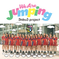 Shibu3 projectが新曲配信リリース！ワンマンライブの開催も決定 画像