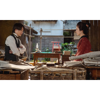 田邊教授以外、万太郎を応援！？『らんまん』公式SNSが予告編公開 画像