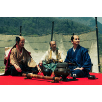 家康、信長を接待したいと申し出るが.....NHK大河ドラマ『どうする家康』 画像