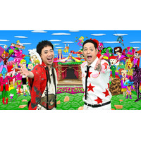 『あらびき団2023夏』2週連続放送！ライト東野「深夜時代の『あらびき団』らしさが詰まっていて楽しかった」 画像