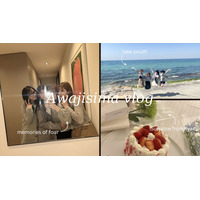 NMB48・小嶋花梨、アップした4人旅行ビデオに「同期愛にあふれた最高動画」の声 画像