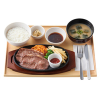 やよい軒「牛肉フェア」第3弾は希少部位ミスジ贅沢使用のステーキ定食に 画像