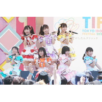 【TIF2023】ナナランド、真夏の野外ステージで全力ライブ「3日間、盛り上がろうぜ！」 画像