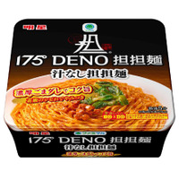 ファミマル、「175°DENO担担麺」監修「汁なし担担麺」が新登場！ 画像