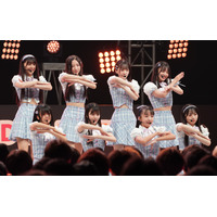 【TIF 2023】AKB48・18期研究生、夏曲＆名曲でアイドルファンを魅了「忘れられない夏の思い出になったら」 画像