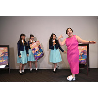 ゆりやん、少女歌劇団ミモザーヌを絶賛「すごい煌めき」 画像