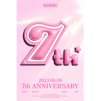 BLACKPINK、デビュー7周年を迎え特別イベントを発表 画像