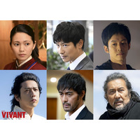 TBS 日曜劇場『VIVANT』がU-NEXTの国内ドラマ7月度ランキング1位に 画像