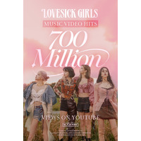 BLACKPINK、「Lovesick Girls」MVが7億再生を突破！ 画像