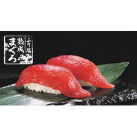 くら寿司「熟成まぐろ」フェア開催！史上最高マグロを数量限定販売 画像