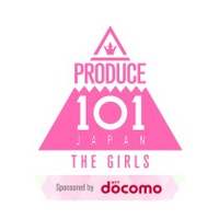 総応募者数 約14,000人！ガールズオーディション「PRODUCE 101 JAPAN THE GIRLS」が10月配信 画像