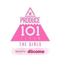 総応募者数 約14,000人！ガールズオーディション「PRODUCE 101 JAPAN THE GIRLS」が10月配信 画像